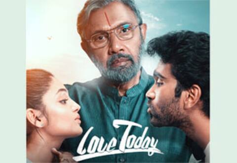 ஓடிடி-யில் வெளியானது  லவ் டுடே