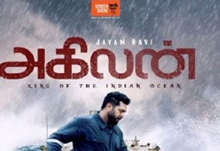 ஜெயம் ரவியின் அகிலன் பட ரிலீஸ் மீண்டும் தள்ளி போனது
