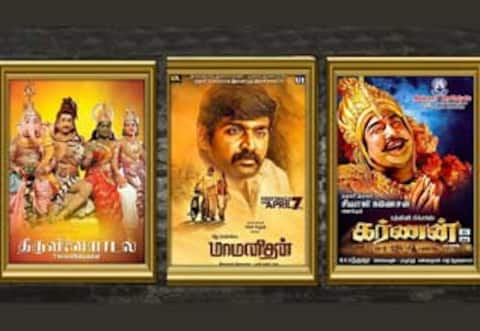காசி தமிழ் சங்க விழாவில் கர்ணன், திருவிளையாடல், மாமனிதன்