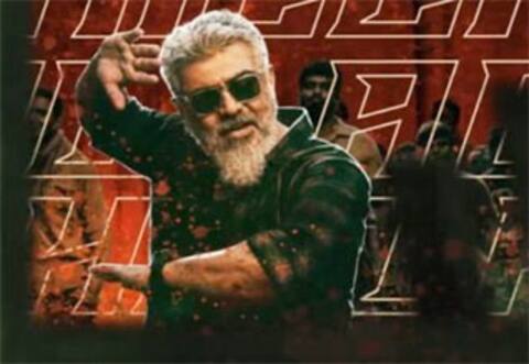 காசேதான் கடவுளடா : துணிவு அடுத்த பாடல் விரைவில்...