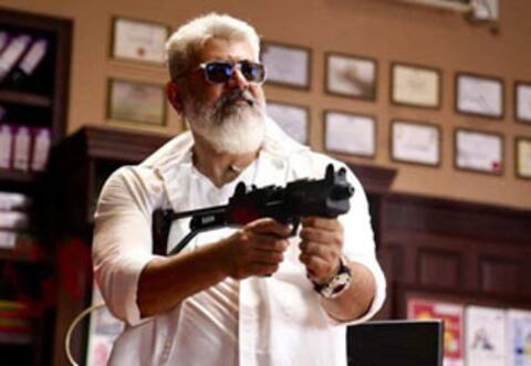 ‛துணிவு பட ரன்னிங் டைம் குறித்த தகவல் வெளியானது