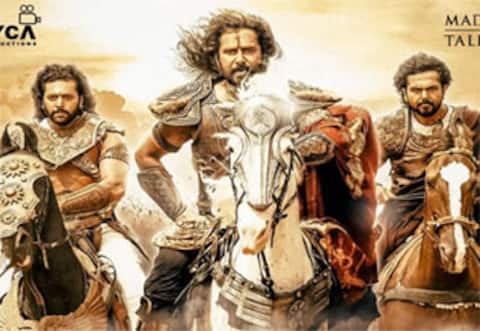75 நாட்களைக் கடந்த பொன்னியின் செல்வன்