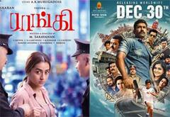 டிச., 30ல் வெளியாகும் திரிஷாவின் ராங்கி - விஜய் ஆண்டனியின் தமிழரசன்