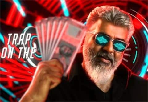 ‛சுவிஸ்சுல இருக்கு காந்திக்கும் கணக்கு.. : வெளியானது துணிவு 2வது சிங்கள் காசேதான் கடவுளடா