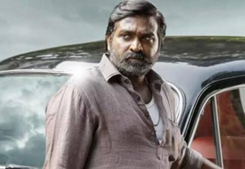 விஜய்சேதுபதி மீது தொடரப்பட்ட வழக்கு தள்ளுபடி