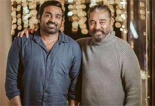 கமல் படம் : உதயநிதிக்கு பதில் விஜய் சேதுபதி