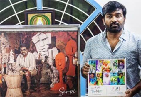 வெளியானது விஜய்சேதுபதி காலண்டர்