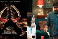 விஜய் சேதுபதியின் ‛மெர்ரி கிறிஸ்துமஸ் ரிலீஸ் தேதி தள்ளிப்போனது!