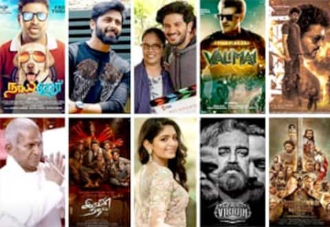 2022 தமிழ் சினிமா : சில முக்கிய நிகழ்வுகள்
