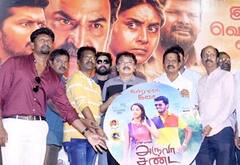 காலில் விழாத குறையாக கேட்டும் சரண்யா வரவில்லை : அருவா சண்ட தயாரிப்பாளர் வருத்தம்