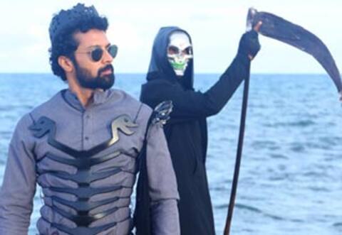 இறப்பின் சிறப்பை சொல்லும் டியர் டெத்