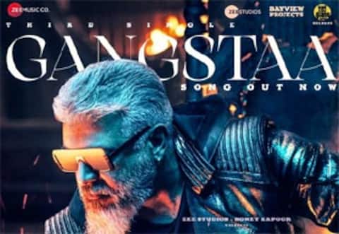 ‛துணிவு மூன்றாவது பாடல் கேங்க்ஸ்டாவிற்கு வரவேற்பு எப்படி?