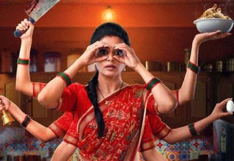 பிரியாமணியின் பாமகலாபம்: புத்தாண்டில் ஒளிபரப்பு