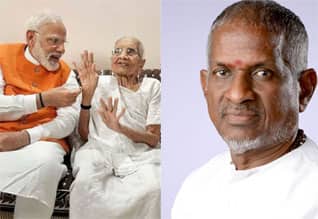 மகனிடமிருந்து எதையும் எதிர்பார்க்காத தாய் : பிரதமரின் தாயாருக்கு இளையராஜா புகழஞ்சலி