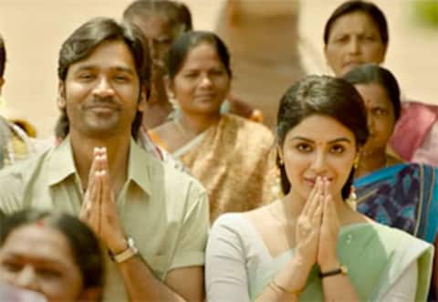 தனுஷின் வாத்தி : புதிய அப்டேட் வெளியானது
