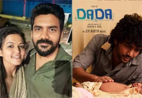 கவின் மற்றும் அபர்ணா தாஸ் நடித்துள்ள டாடா பட டீஸர் வெளியானது
