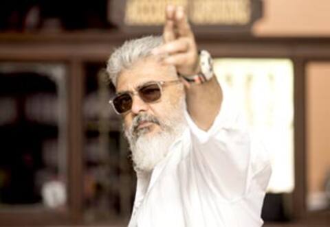 அஜித் வராமல் இப்படி ஒரு முன்பதிவா? - துணிவு ஆச்சரியம்