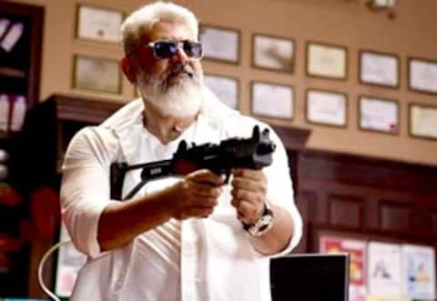 புதிய சாதனை படைக்கப் போகும் துணிவு டிரைலர்