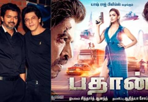 ஷாருக்கானின் பதான் பட தமிழ் டிரைலரை வெளியிட்ட விஜய்