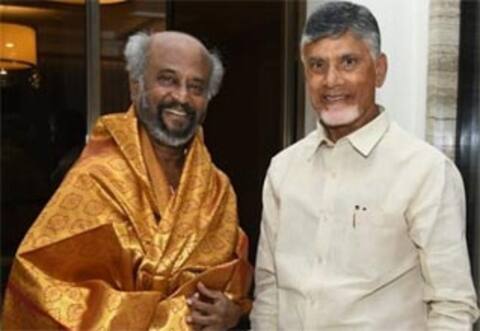 சந்திரபாபு நாயுடுவை சந்தித்த ரஜினிகாந்த்