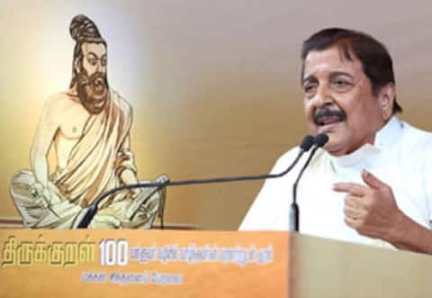 சிவகுமாரின் திருக்குறள் 100
