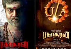 செல்வராகவனின் பகாசூரன் படத்துக்கு யுஏ சான்று : பிப்.,யில் ரிலீஸ்