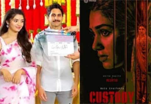 வெங்கட் பிரபுவின் கஸ்டடி: கிருத்தி ஷெட்டியின் முதல் பார்வை வெளியானது