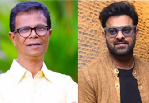 பிரபாஸ் கதாபாத்திரத்தில் நடிக்க விரும்பும் நகைச்சுவை நடிகர்