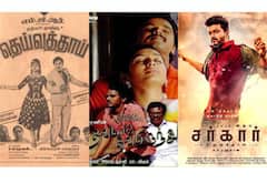 தெய்வத்தாய்,  தவமாய் தவமிருந்து, சர்கார் : ஞாயிறு திரைப்படங்கள்
