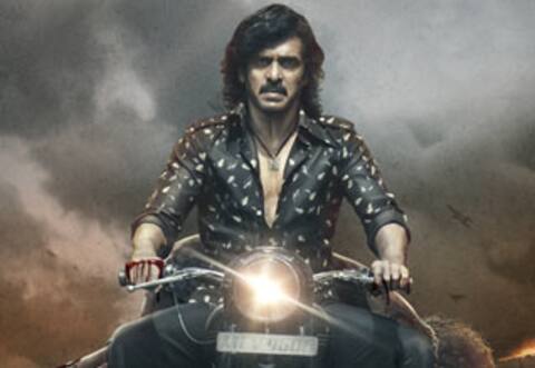 இந்தியாவில் தாதாக்கள் உருவான வரலாறு சினிமா ஆனது