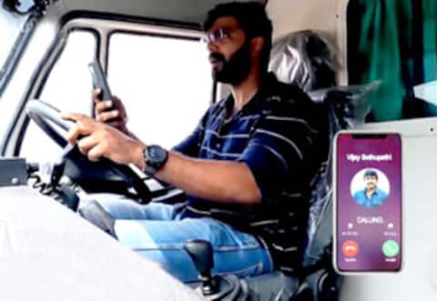 நினைத்தாலே இனிக்கும் தொடரில் விஜய்சேதுபதி