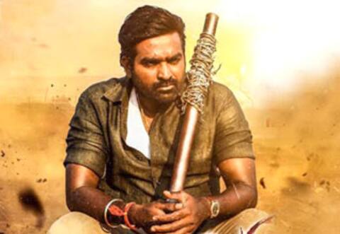 மீண்டும் ஆக்ஷன் படத்தில் விஜய்சேதுபதி