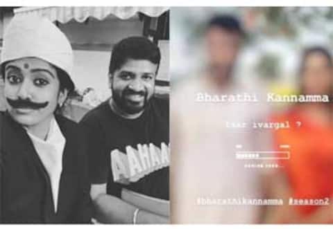 பாரதி கண்ணம்மா சீசன்2வை உறுதி செய்த இயக்குநர் பிரவீன் பென்னட்!