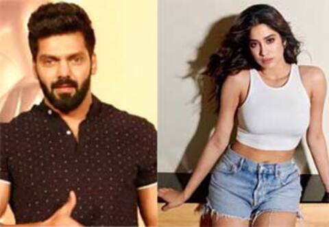 ‛பையா 2 உருவாகிறது : ஆர்யாவுக்கு ஜோடியாகும் ஜான்வி கபூர்?