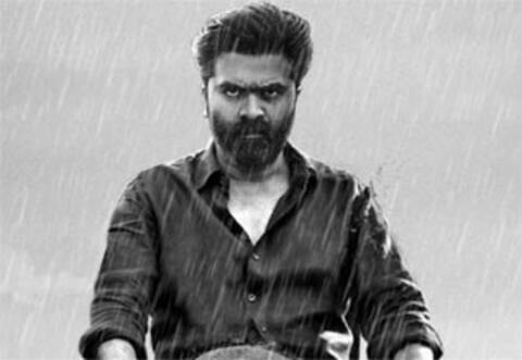 பிப்ரவரி 18ல் சிம்புவின் ‛பத்து தல படத்தின் இசை விழா