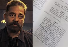 வைரலாகும் விக்ரம் படத்தின் திரைக்கதை புத்தகம்