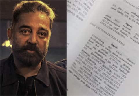 வைரலாகும் விக்ரம் படத்தின் திரைக்கதை புத்தகம்