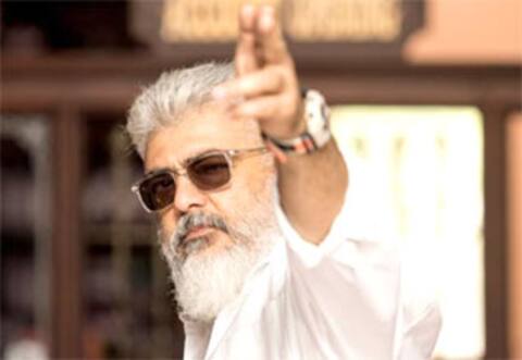 ஓடிடியில் டாப் 10ல் 3 இடங்களைப் பிடித்துள்ள துணிவு