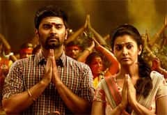 அதர்வாவின் குருதி ஆட்டம்: நாளை மறுநாள் ஒளிபரப்பு