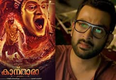 காந்தாரா பாடல் வழக்கில் பிரித்விராஜ் மீது பதியப்பட்ட எப்ஐஆர்-ஐ தள்ளுபடி செய்த நீதிமன்றம்