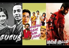 சபாபதி, மைக்கேல் மதன காம ராஜன், குருதி ஆட்டம் - ஞாயிறு திரைப்படங்கள்