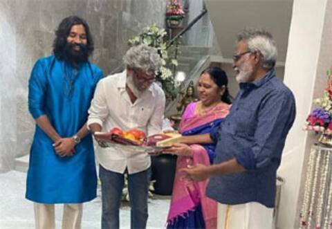 சிவராத்திரி சிறப்பு பூஜையில் தனுஷ்