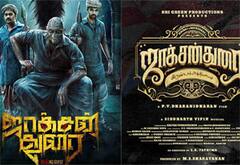 ஜாக்சன் துரை 2ம் பாகம்: அதிகாரபூர்வ அறிவிப்பு