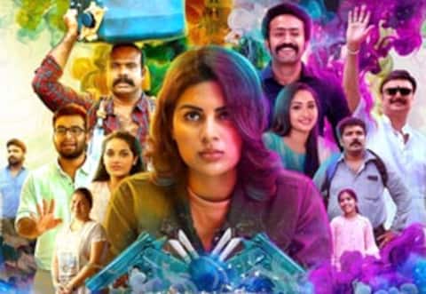 வாத்திக்காக பூமராங் புரமோசனை புறக்கணித்த சம்யுக்தா