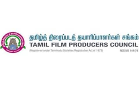 தயாரிப்பாளர் சங்க தேர்தலுக்கு எதிராக மற்றுமொரு வழக்கு