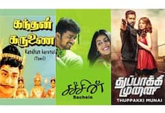 கந்தன் கருணை, சச்சின், துப்பாக்கி முனை - ஞாயிறு திரைப்படங்கள்