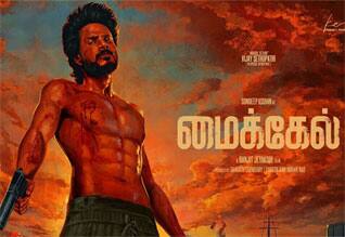 சந்தீப் கிஷன் படத்திற்கு சிக்கல்