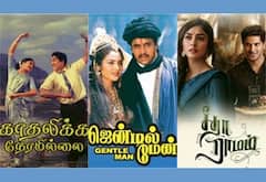காதலிக்க நேரமில்லை, ஜென்டில்மேன், சீதா ராமம் - ஞாயிறு திரைப்படங்கள்