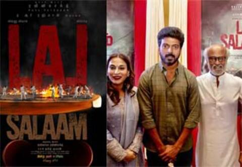 லால் சலாம் படத்தின் படப்பிடிப்பு இன்று முதல் தொடங்கியது!