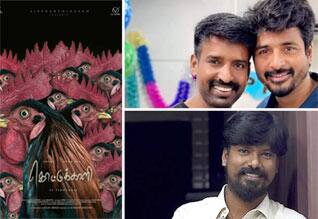 மீண்டும் ஹீரோவாக சூரி - சிவகார்த்திகேயன் தயாரிக்கிறார்